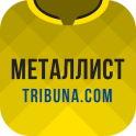 Металлист+ Tribuna.com