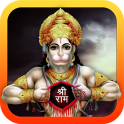 Hanuman Chalisa / Aarti