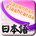 Learn Japanese Vocabulary | Japanese Flashcards