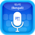Bengali (বাংলা) Voice Typing Keyboard