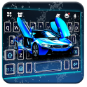 Speedy Sports Car Keyboard Theme