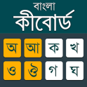 Bangla Keyboard 2020