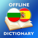 Diccionario español-búlgaro