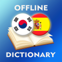 한국어 - 스페인어 사전