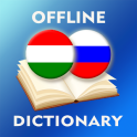 Русско-Венгерский словарь