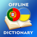 Dicionário português-ucraniano
