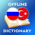 Русско-Турецкий словарь