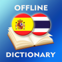 Diccionario Español-Thai
