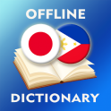 日本フィリピン辞書