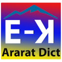 English Kurdish Ararat Dictionary