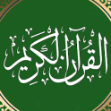 Al Quran MP3 with Translation - Quran Kareem