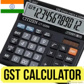 Citizen Calculator GST
