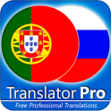 Russian Portuguese Translator ( Text to Speech )