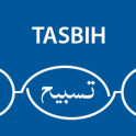 Tasbih with Actual Experience