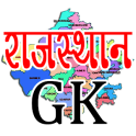 Rajasthan GK in Hindi