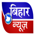 BiharNewsTV.in