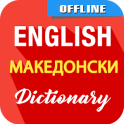 English To Macedonian Dictionary