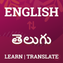 English to Telugu Dictionary - Telugu Translator