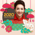 Chinese New Year Frames 2020