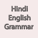 Hindi English Grammar