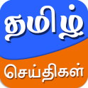 Tamil News App