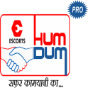 Humdum Pro - Retailer