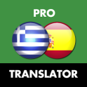 Greek Spanish Translator