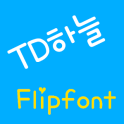TDSky Korean FlipFont