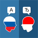 Russian Indonesian Translator