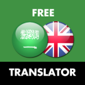 Arabic - English Translator