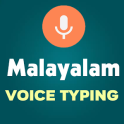 Malayalam Voice Typing Malayalam Speech To Text