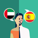 Traductor español-árabe