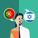 Português-hebraico Tradutor
