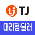 TJ매니저(대리점ㆍ딜러용)