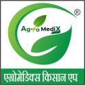 एग्रोमेडिक्स खेती Mandi Bhav app Agriculture India