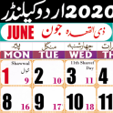 Urdu Calendar 2020