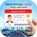 Online Driving License Apply Guide