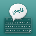 Persian keyboard – Farsi typing keypad for android