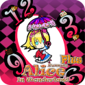 Alice Clock Plus