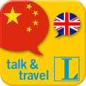 Chinese talk&travel
