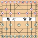 Juego de ajedrez chino