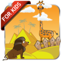 African Animals (1-4 years)