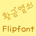 TDGoldKey Korean FlipFont