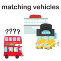 Matching Vehicles Lite