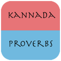 Kannada Proverbs