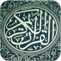 Quran Guidance