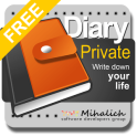 Дневник - Private Diary Free