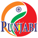 Punjabi Radio Music & Talk