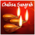 Chalisa Sangrah Hindi