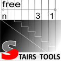 सीढ़ियाँ नि: शुल्क उपकरण